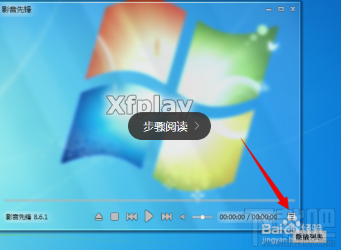 点击查看大图