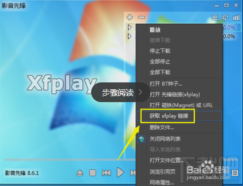 点击查看大图