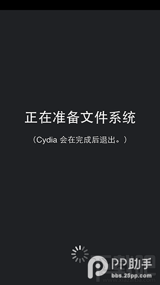 存储容量几乎已满 存储容量几乎已满