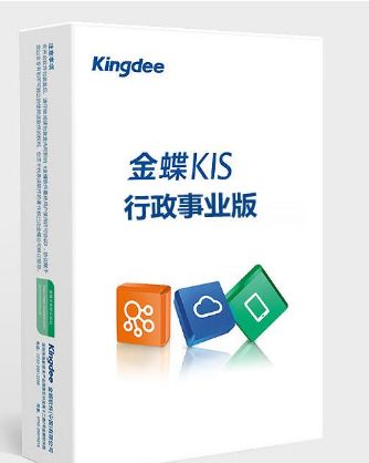 金蝶,加载,提示,错误