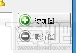 nero中如何刻录大的视频