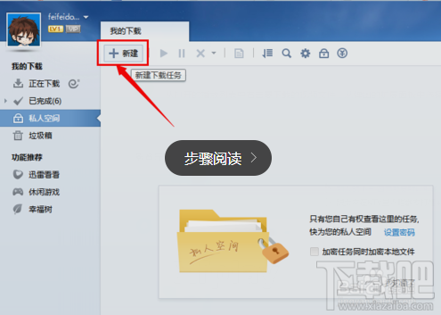 点击查看大图