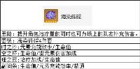 多莉培养思路介绍分享 多莉培养思路介绍分享