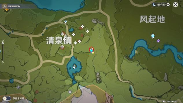 角色突破材料大全