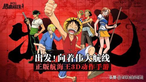 新手对战技巧攻略