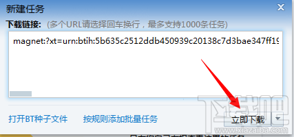 点击查看大图
