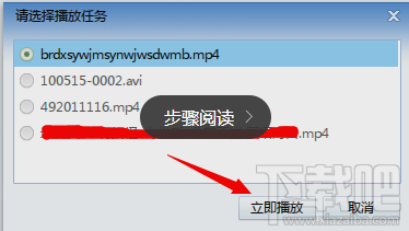 点击查看大图
