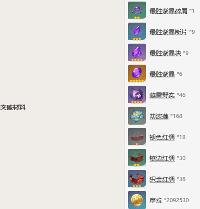 多莉培养思路介绍分享 多莉培养思路介绍分享