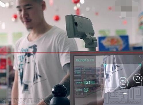 支付宝空付用法