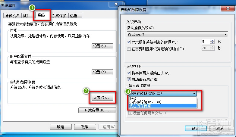 小度wifi蓝色问题解决办法设置