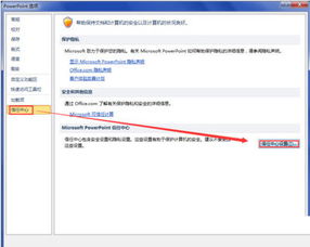 access2007打开金蝶数据库,怎么打开金蝶access数据库,金蝶数据库怎么打开