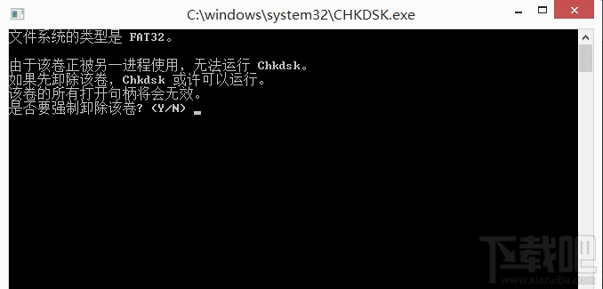 移动硬盘无法访问怎么办? 移动硬盘无法访问怎么办?