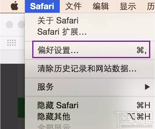 苹果mac flash过期打不开解决办法 苹果mac flash过期打不开解决办法