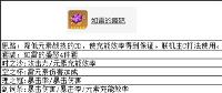 多莉培养思路介绍分享 多莉培养思路介绍分享