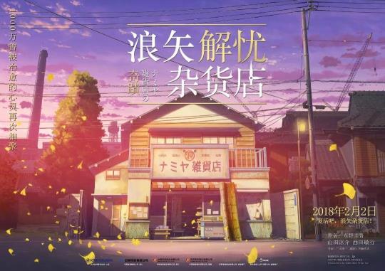 东野圭吾5神作推荐 东野圭吾5神作推荐