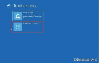 Windows 10和11上禁用或启用安全启动方法 Windows 10和11上禁用或启用安全启动方法