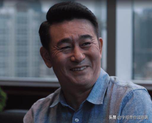 理想之城大结局什么意思 理想之城大结局什么意思