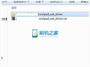 打开金蝶提示安装CAD,打开金蝶提示对象关闭,为什么打开金蝶显示运行