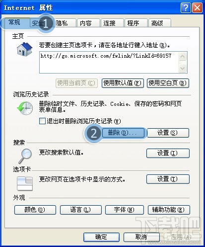 qq空间登录不了怎么办? qq空间登录不了怎么办?