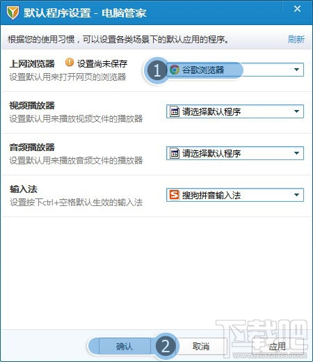 qq空间登录不了怎么办? qq空间登录不了怎么办?