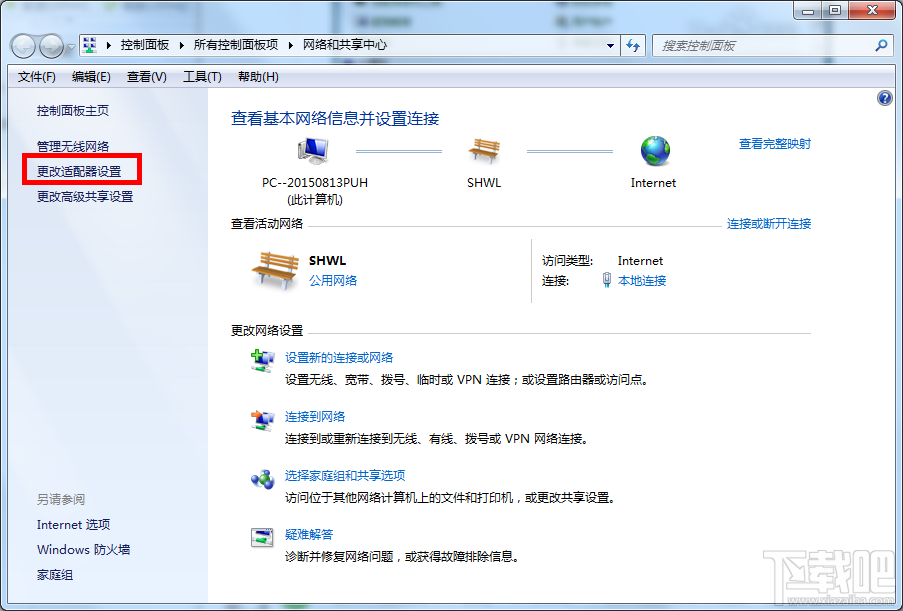 默认网关如何设置? 默认网关如何设置?