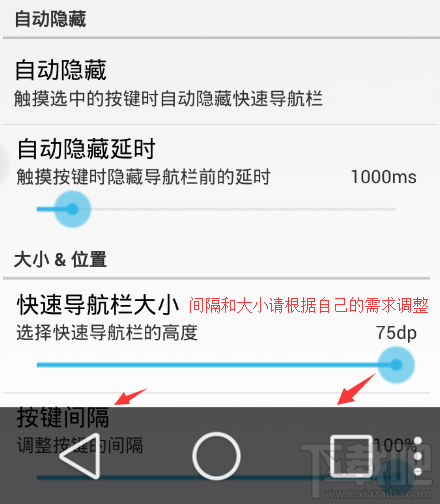 GMD隐藏软键专业汉化版 GMD隐藏软键专业汉化版