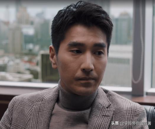 理想之城大结局什么意思 理想之城大结局什么意思