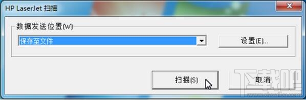 如何使用扫描仪? 如何使用扫描仪?