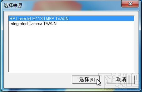 如何使用扫描仪? 如何使用扫描仪?