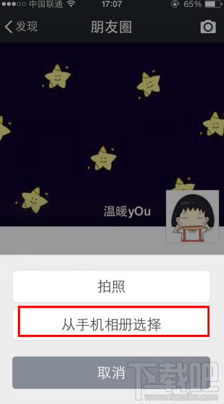 点击查看大图
