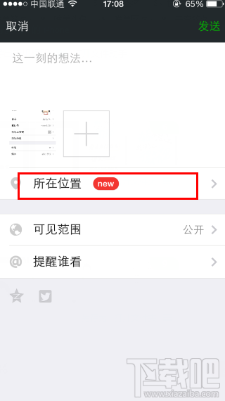 点击查看大图