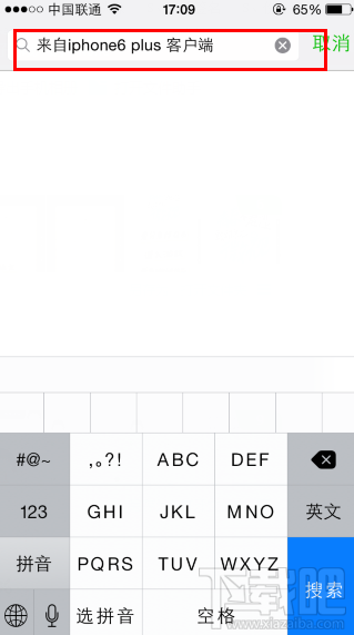 点击查看大图
