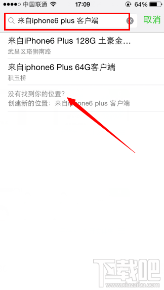 点击查看大图