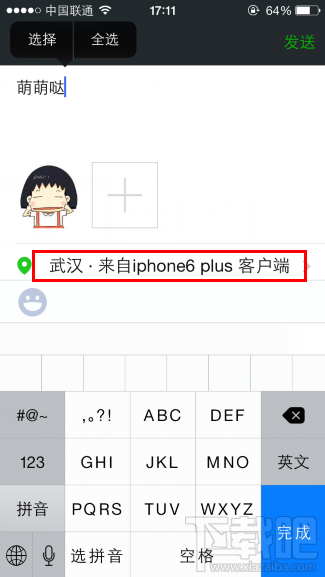 点击查看大图