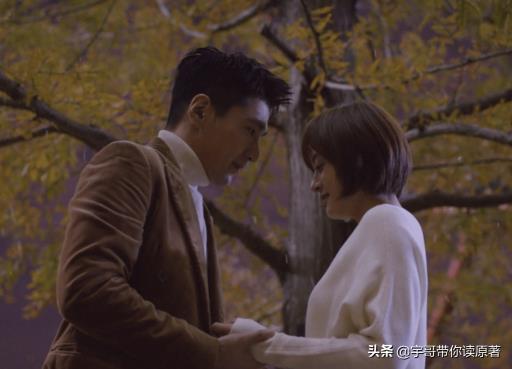 理想之城大结局什么意思 理想之城大结局什么意思