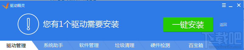 耳机没声音怎么办？