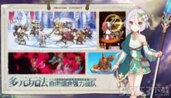公主连结开农场攻略技巧推荐 公主连结开农场攻略技巧推荐