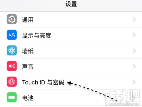 touch ID与密码 touch ID与密码