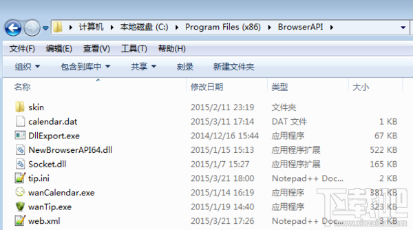 browserapi browserapi