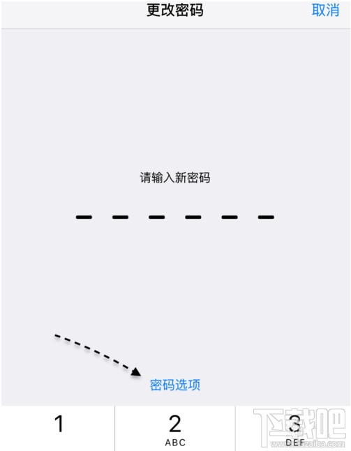 密码选择 密码选择
