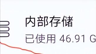 手机图片压缩教程 手机图片压缩教程