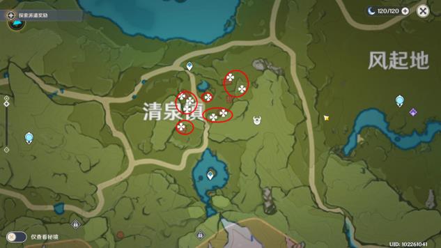 角色突破材料大全