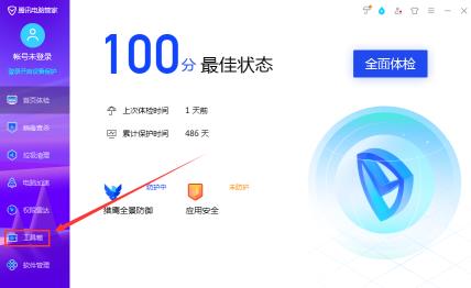 电脑设备名称及型号怎么查 电脑设备名称及型号怎么查