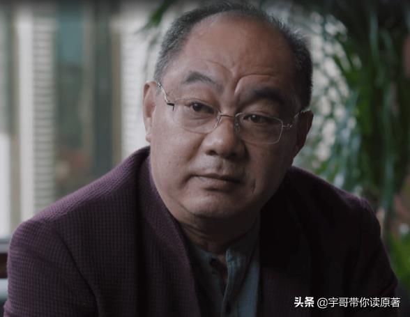 理想之城大结局什么意思 理想之城大结局什么意思