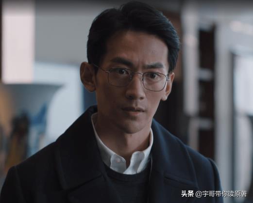 理想之城大结局什么意思 理想之城大结局什么意思