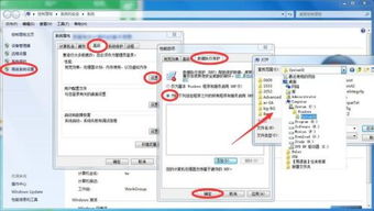金蝶kis标准版无法录入凭证