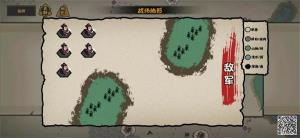 步兵玩法一览 步兵玩法一览
