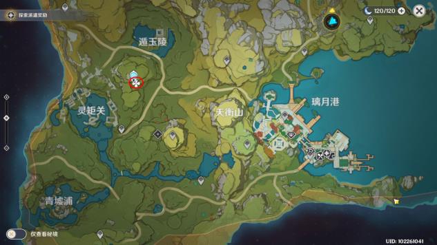 角色突破材料大全