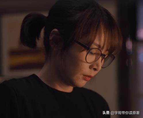 理想之城大结局什么意思 理想之城大结局什么意思
