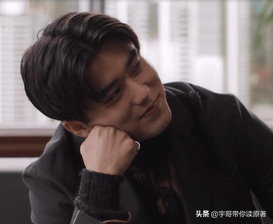 理想之城大结局什么意思 理想之城大结局什么意思